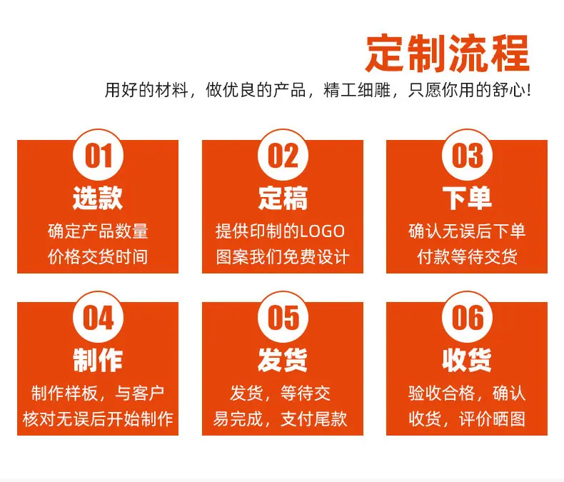 详情页_13.jpg