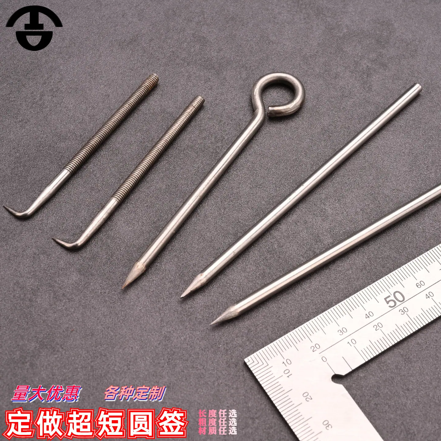 大泽工具_20251210173159