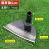 Azada de Acero al Manganeso para Deshierbar, Jardinería y Limpieza de Terrenos; Herramienta Agrícola Doméstica Engrosada; Herramienta Pequeña para Deshierbar; Porcelana
