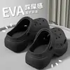 Zuecos de Suela Gruesa para Mujer, Nuevo Modelo 2026, Para Verano en Casa y al Aire Libre, Ultracómodos, Antideslizantes, Resistentes a Olores, Sandalias Silenciosas de Eva