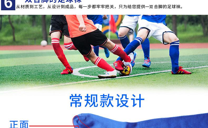 详情_35.jpg
