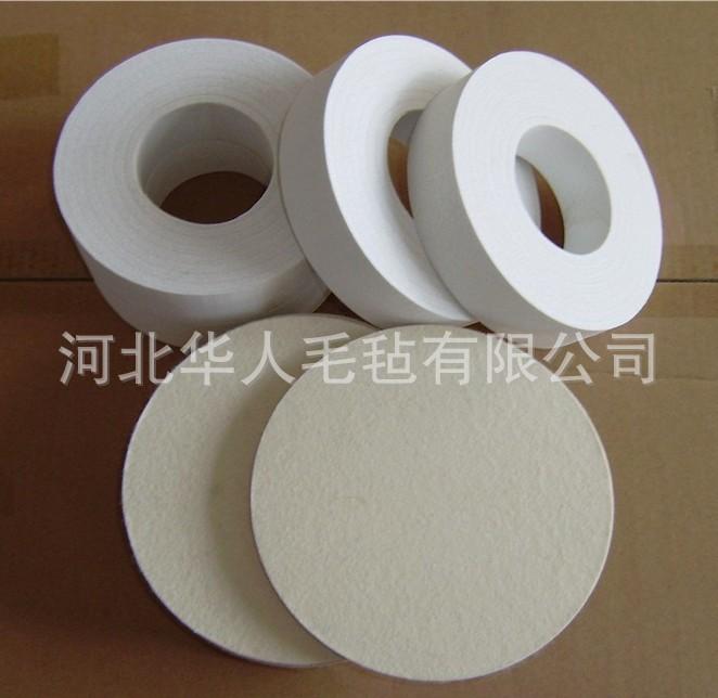 截图20130709104019