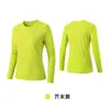 Camiseta Deportiva Exterior para Correr para Hombres y Mujeres de Secado Rápido Manga Larga Cuadros Transpirable Absorbe la Humedad Ropa Ligera de Secado Rápido para Maratón