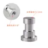 Convertidor de Montura para Trípode de 1/4 o 3/8 a Conector de Soporte de Luz de 16mm Jinghong Cine y Televisión Fotografía Iluminación Accesorio de Pin Superior