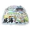 Imanes para Refrigerador de Acrílico Dibujos Animados Personalizados Anime Pegatinas Magnéticas de Epoxi Mercancía de Celebridades Turismo Cultural Regalos Pequeños Creativos