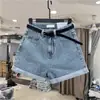 Shorts para Mujer Estilo Chic Estilo Coreano Sueltos Estudiante Dobladillo Pierna Ancha Sección Delgada Ajustados Casual Cintura Alta Mezclilla Pantalones Cortos de Verano