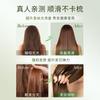 Mascarilla Capilar Esencia de Proteína de Trigo Zhanghua de Shanghái Cuidado del Cabello Aceite Reparador para Permanente y Tinte Nutrientes Mejora el Frizz y Nutre el Cabello
