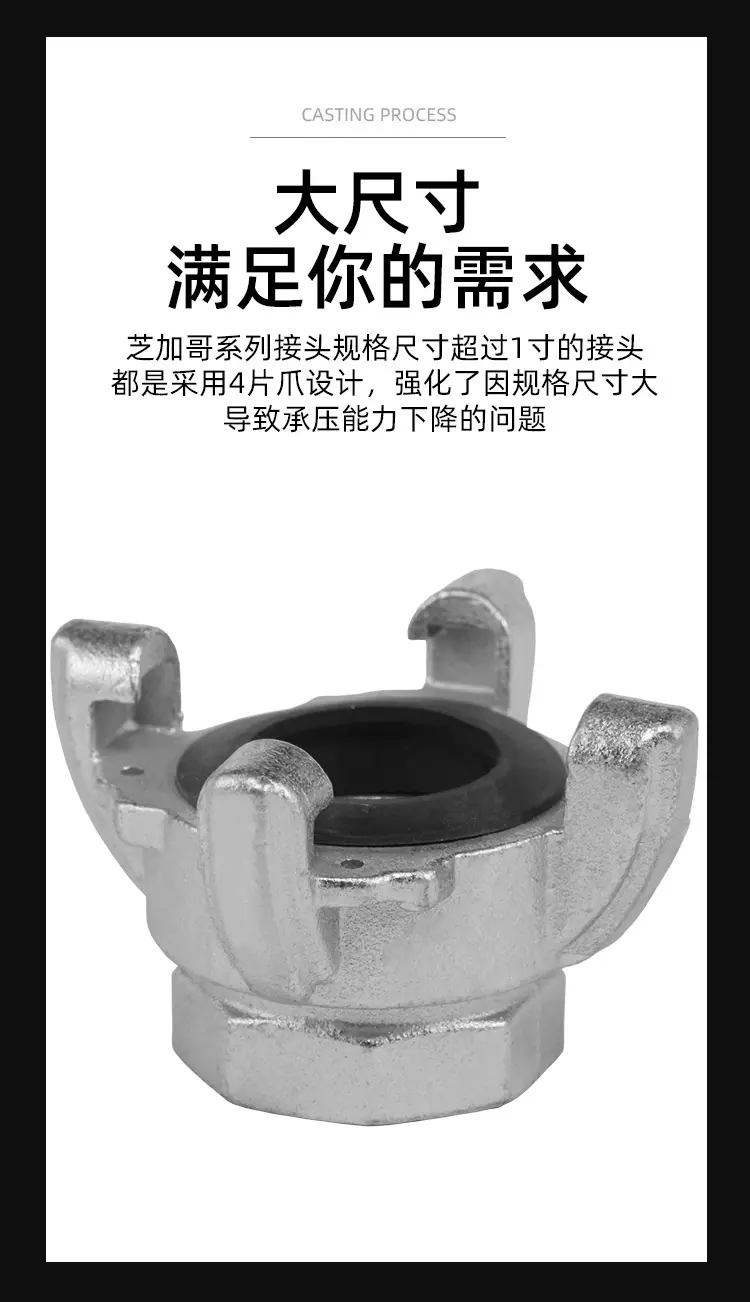 芝加哥内螺_05.jpg