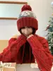 Chapéu de Tricô Jacquard Color Block Estilo Fair Isle Retrô com PomPom para Mulheres, Tendência de Inverno Chapéu Espesso com Cadarço e Orelhas, Chapéu Puxar Frio