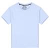 Camiseta Infantil 180g Algodão Puro Uniforme Escolar Personalizado Cor Pura Roupa de Apresentação Jardim de Infância Verão Gola Redonda Manga Curta Personalizado DIY