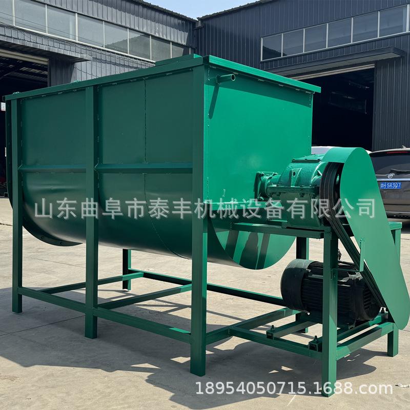 1吨搅拌机+219U型提升机 (4).jpg
