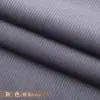 Traje de pana chaqueta pantalón color liso ropa tela de terciopelo a rayas bolsa gruesa hecha a mano bolsa de lona