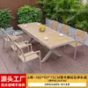Patio Exterior Mesas y Sillas de Madera Plástica Anticorrosión Jardín Exterior Balcón al Aire Libre Ocio Impermeable Protección Solar Combinación de Mesa y Silla de Pizarra