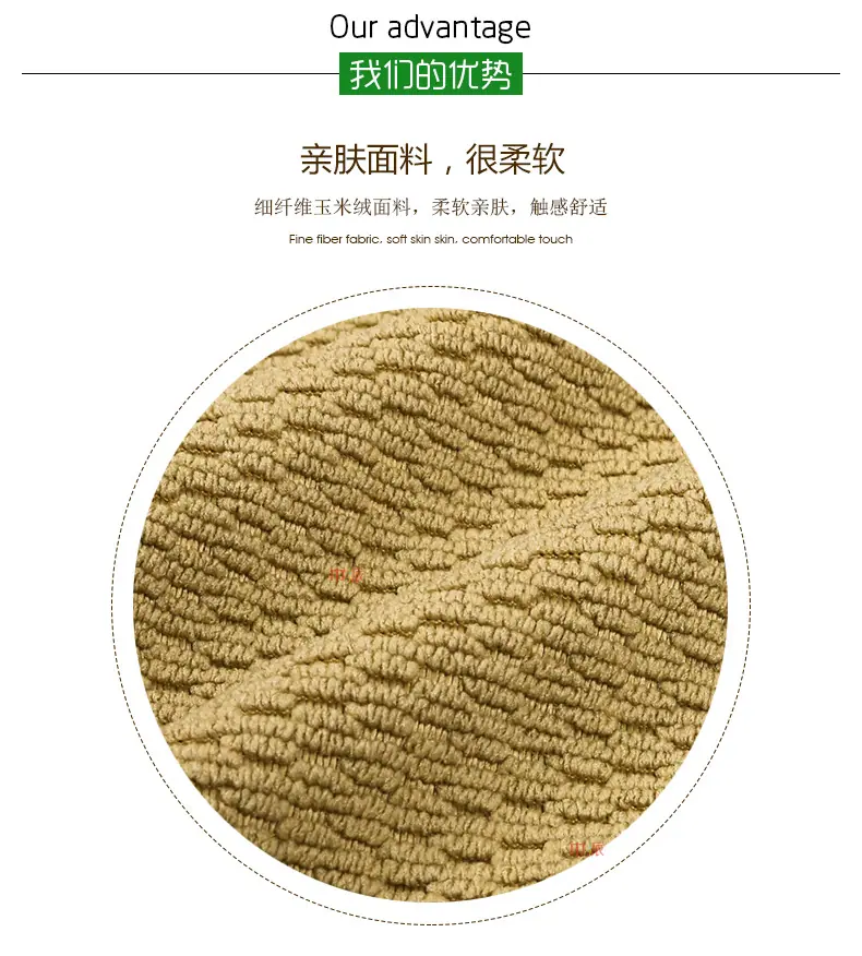 优势_01.jpg