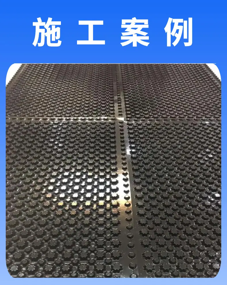 详情页_06.jpg