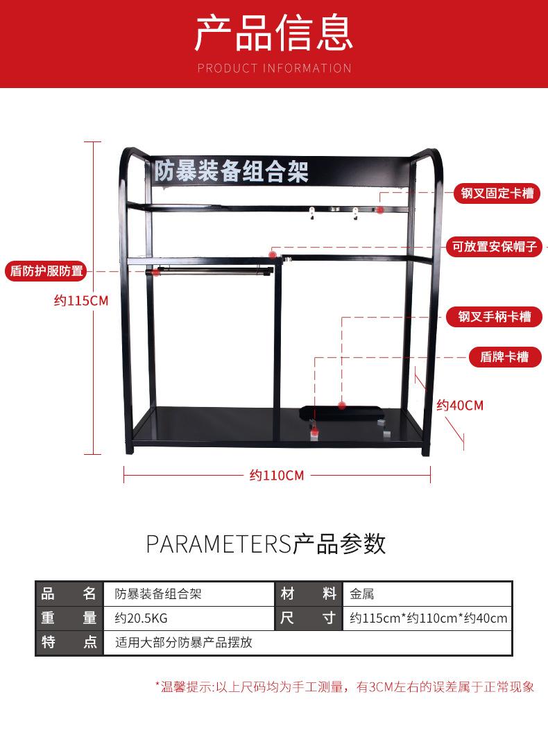 详情页_02.png
