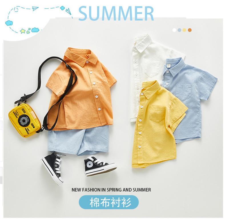 15314178343_96882646