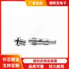Conector Circular Impermeable Ip68 00C3Pin Rosca de Bloqueo Mini Micro Conector de Precisión Cabezal de Aviación M7