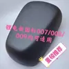 Nueva Cubierta de Cojín de Asiento Eléctrico para Coche Estándar Nacional Impermeable Protector Solar Yadea Aima Tailg Deep Far Xinri Cubierta de Cojín de Asiento de Coche Eléctrico