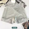 Pantalones Cortos de Seguridad Dos en Uno para Mujer, Leggings Antiexposición, Pantalones Cortos de Seguridad de Seda de Hielo Sin Costuras, No se Enrollan, de Cintura Media-Alta, Delgados para el Verano