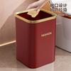 Bote de Basura Estilo Lujo Ligero para el Hogar Gran Capacidad Sala de Estar Cocina Dormitorio Baño Inodoro Oficina Cesto de Papel con Aro