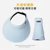 Chapéu de Sol Feminino 2024 Novo Chapéu de Sol Resistente a UV de Topo Aberto Verão Chapéu de Sol para o Rosto