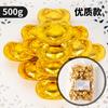 Artigos de Ano Novo moeda de ouro decoração de chocolate decoração de bolo plug-in lingote amendoim barra de ouro chocolate 500g doce de casamento
