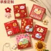 2027 Ano do Carneiro Novo Desenho Animado Envelope Vermelho Bolsa Festival da Primavera Festivo Carteira de Dinheiro da Sorte Infantil Li Shi Feng Atacado Pelúcia de Desenho Animado