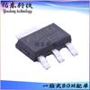 Pacote ME6118A33B3G ME6118A25B3G SOT-223 LDO Regulador Linear de Baixa Queda