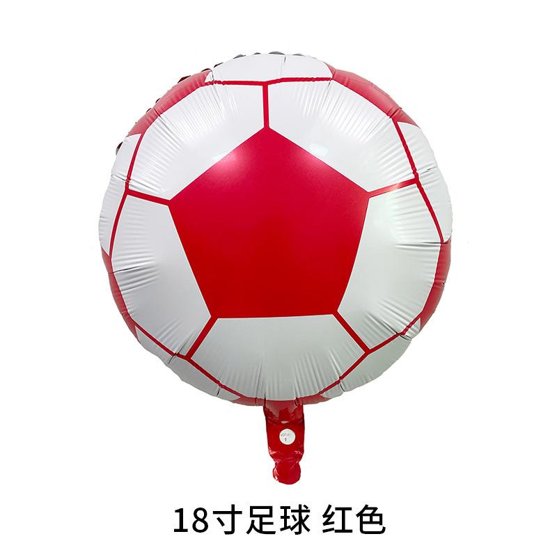红色