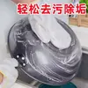 Luvas de lavar louça para cozinha, luvas de aço para lavar louça e esfregar panelas, luvas de proteção para limpeza doméstica, comprimento estendido, não danificam as panelas, luvas especializadas