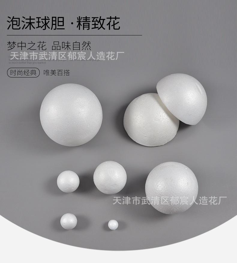 详情_01.jpg