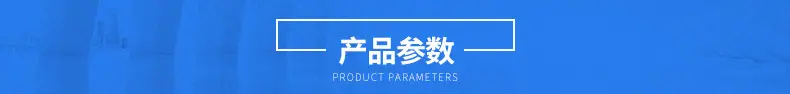 上海环盈气动液压元件有限公司-详情_07