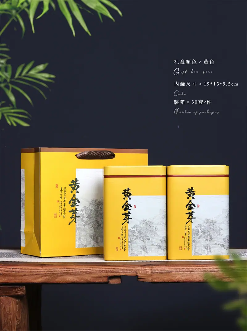 微信图片_20241109104942