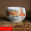 Taza de Maestro Jingdezhen, Taza Individual Esmaltada Horno Hielo Negro, Taza de Té Azul y Blanco, Jianzhan Transfronterizo Decoración del Hogar, Dropshipping de Comercio Electrónico
