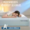 Hotel Estilo Planeta Estilo2026 Outono/Inverno Sono Profundo pro Malha Sem Costura Térmica Fleece Lençol de Elástico Conjunto de Três Peças Peça Única