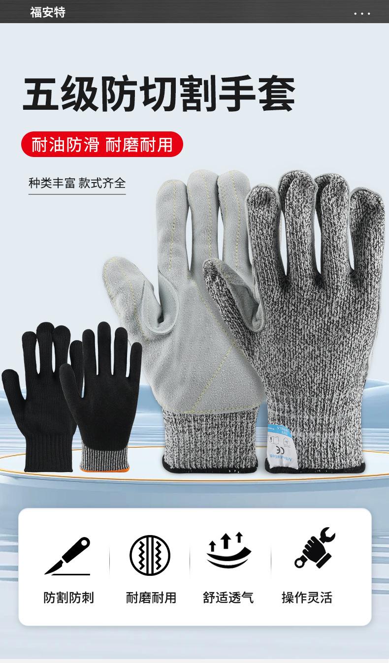 详情_02.jpg