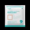 Shu Naimei espuma de poliuretano curativo médico úlcera por pressão adesivo pasta anti-úlcera por pressão absorvente pasta líquida macio poli gel de silicone