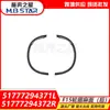 51777294371 51777294372 Adequado para 17 BMW X5 F15 Arco da Roda Traseira Textura de Couro