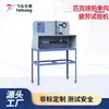 Máquina de Pruebas de Fatiga Unidireccional para Raquetas de Pickleball, Probador de Fatiga por Presión de Raquetas, Equipo de Detección de Fatiga por Impacto de Raquetas