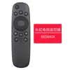 Para control remoto de TV LCD Changhong RIF300 RID830/840A/850 RL78A/78B 67K