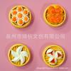 Pegatinas Decorativas Grandes para Refrigerador de Comida China Tarjeta Grande Juego de Comida Vaporera Cangrejo Empanadilla Camarón Empanadilla Rey Cerdo Asado Bolsa Estéreo Pegatinas para Refrigerador