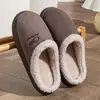 Pantuflas de algodón para mujer, nuevo estilo invierno 2026, pantuflas antideslizantes para interior, cálidas y afelpadas, adecuadas para parejas, pantuflas de otoño e invierno para hombre