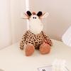 Muñeco de animal del bosque león Tigre elefante mapache muñeco agarrador muñeco de peluche fábrica venta al por mayor