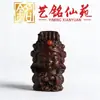 Accesorios de Mazu tallados en Sándalo Verde, Pulseras Creativas de Palo de Rosa Yiming Xianyuan, Accesorios de Joyería para Cadena de Teléfono Creativos