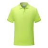 Nueva Camisa Polo de Solapa de Manga Corta de Verano 190g 40 Hilos para Hombre Color Puro Elegante Casual Moda Ropa de Trabajo con Estampado