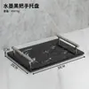 Juego de Lavabo para Baño Taza para Enjuague Bucal Familiar Taza para Cepillo de Dientes Patrón de Mármol para Pareja Suministros de Baño Simples de Lujo Ligero