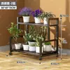 Suporte de Flores Estante de Armazenamento Reforçada em Camadas com Rodas de Chão Ferro Forjado Doméstico Interno Externo Prateleira para Vaso de Flor Pothos Verde
