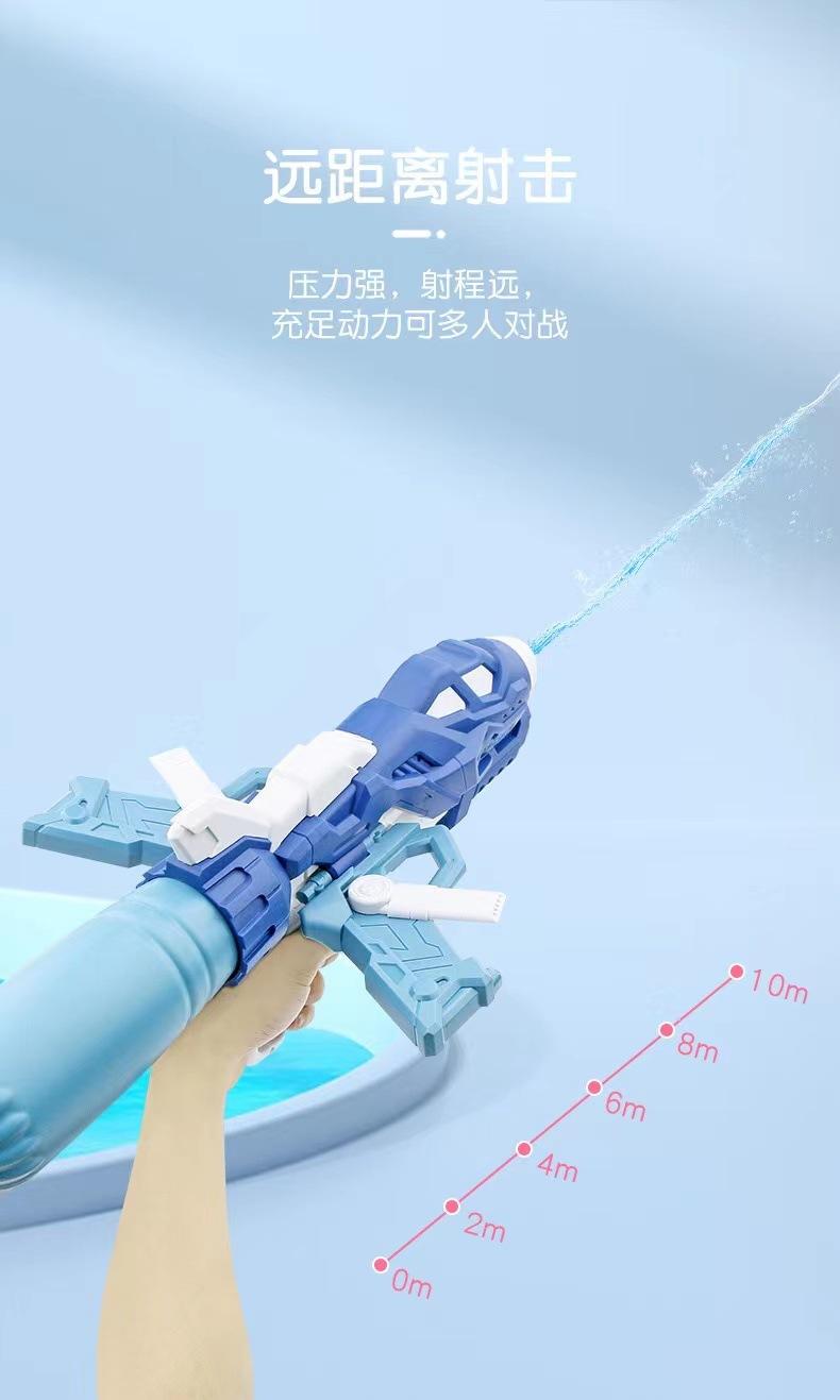 微信图片_20220628120602