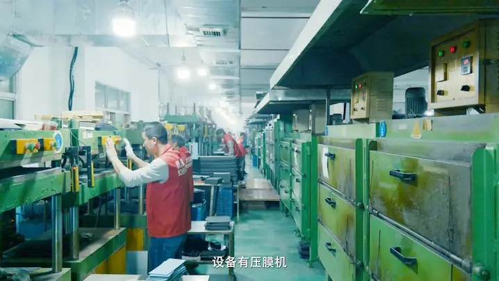 微信截图_20241218152438